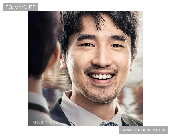 平凡的荣耀：职场众生相，照见你我他