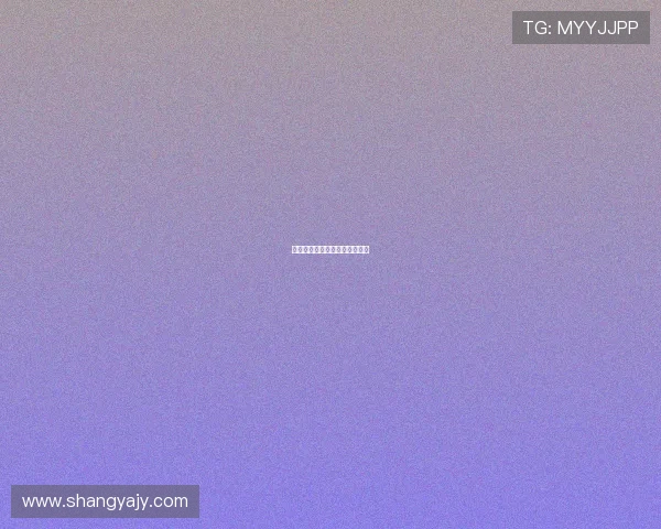 点亮心中之光，你本就光芒四射