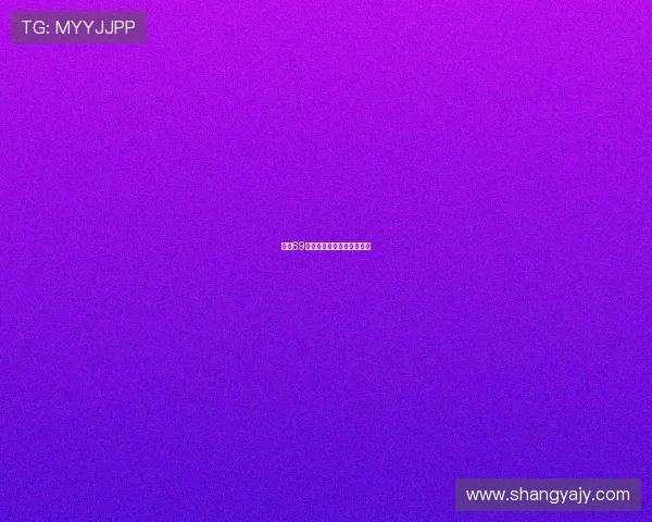 狂爱69：一场颠覆感官的极致爱恋