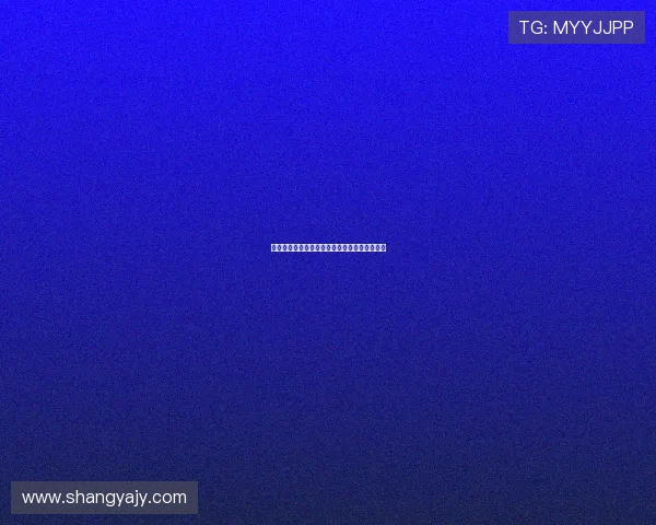 皇牌大放送：引爆你的潮流神经，错过等一年！