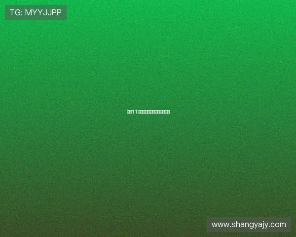 神话11辑：岁月鎏金，传奇永不落幕