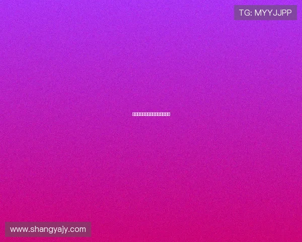 老爸的心愿:一份跨越时空的承诺